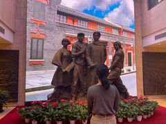 -中国社会主义青年团中央机关旧址纪念馆