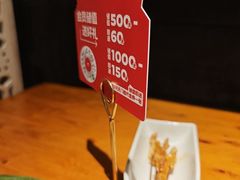 -肉串汪(月坛店)