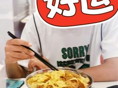 -螺大喜螺蛳粉(华业东方玫瑰店)