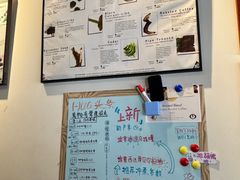 -HUG COFFEE(鼓楼店)