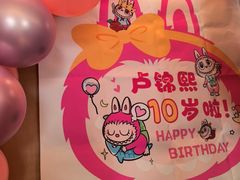 -王府井酒店(金桥港湾店)