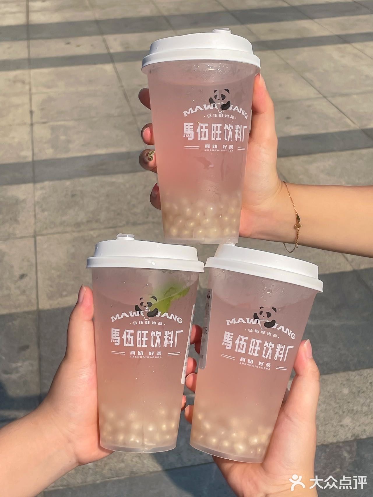 这一杯浪漫的粉椰马蹄水可以永远别下架吗？