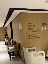 -广东韩妃整形外科医院