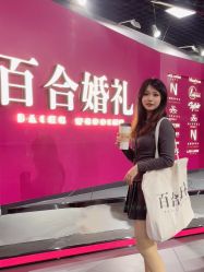 -Sunny喜铺婚礼定制·求婚策划