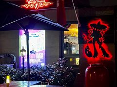 -Pistolera Mexican Cantina女枪手墨西哥餐厅(碧云路店)