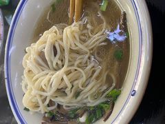 -万三面馆(青龙正街太古里店)