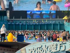 -欢乐水魔方水世界
