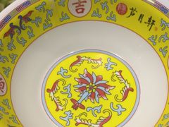 -芦月轩羊蝎子(劲松店)