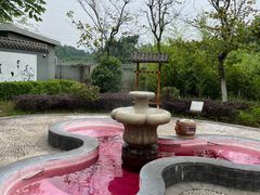 -凤翔首邑温泉度假村