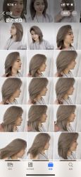 -TOP HAIR SALON