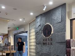 -霸王茶姬(正佳广场店)