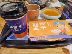 -煎饺王子(财富广场店)