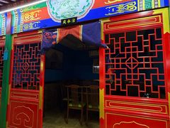-津门老羊家·铜锅涮羊肉·烧烤(科技园店)