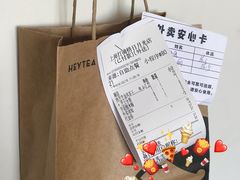 -喜茶(上海打浦桥日月光gelato lab+店)