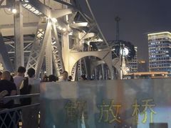-世纪钟