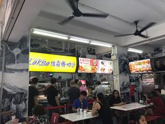 -结霜桥叻沙