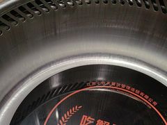 -七欣天香辣蟹火锅(扬州望月路店)