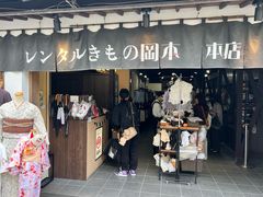 -京都冈本和服体验租赁店(清水寺店)