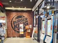 -汉堡王(歌斐中心店)