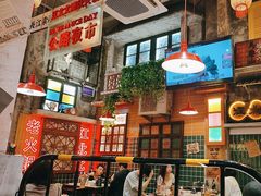 -江北北火锅馆·公路夜市(魏公村店)