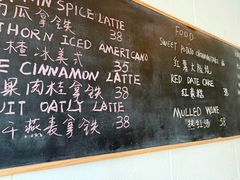 -Egg•Allday Brunch(襄阳北路店)