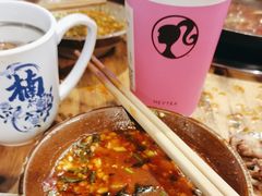 -楠火锅(广州总店)