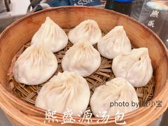 -熙盛源(凤凰街店)
