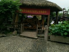 -天怡·鱼工厂(临江店)