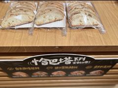 -七鲜超市(瑞虹天地太阳宫店)
