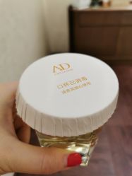-Amo la Diva造型