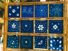 -璞真扎染博物馆