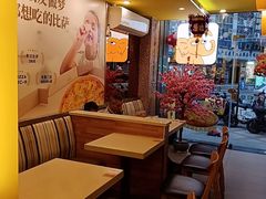 -尊宝比萨(华景新城店)