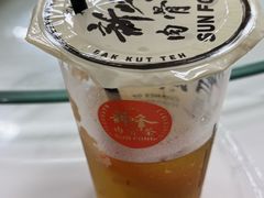 茅根竹庶-新峰肉骨茶