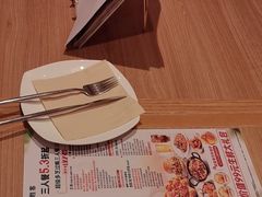 -必胜客(安河桥北店)