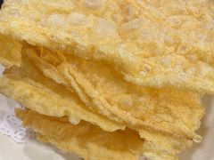 -芦月轩羊蝎子(北蜂窝店)