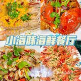 三亚攻略♨️第一次去三亚‼️吃住行玩正确玩法