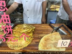 -东伊顺(高银街店)