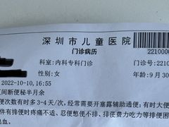 -大班家政月嫂育儿嫂(深圳NO.1店)