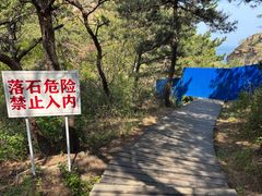 -棒棰岛宾馆景区