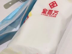 -宏宴·新京菜(望京店)