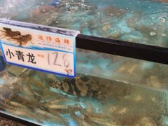 -渔人湾码头海鲜市场负二楼