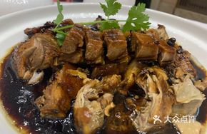 Fuyan Fermented Black Bean Goose