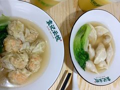 鲜虾蟹籽云吞-袁记云饺(鼓楼店)