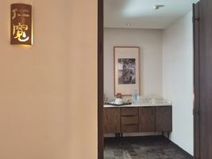 -一宽宽宴(白浮泉路店)