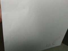 -上海市静安区闸北中心医院