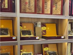 -宫品海参专卖店(静安大宁店)