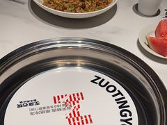 -左庭右院鲜牛肉火锅(金山万达店)