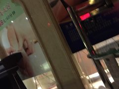 -南国国际健康水会(宝安店)