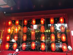 -烧蠔帮·生蚝海鲜牌档(观海店)