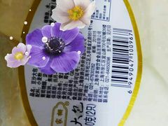 豆沙大包-乔家栅(大木桥路店)